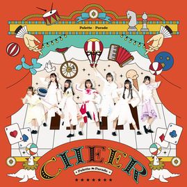 CHEER