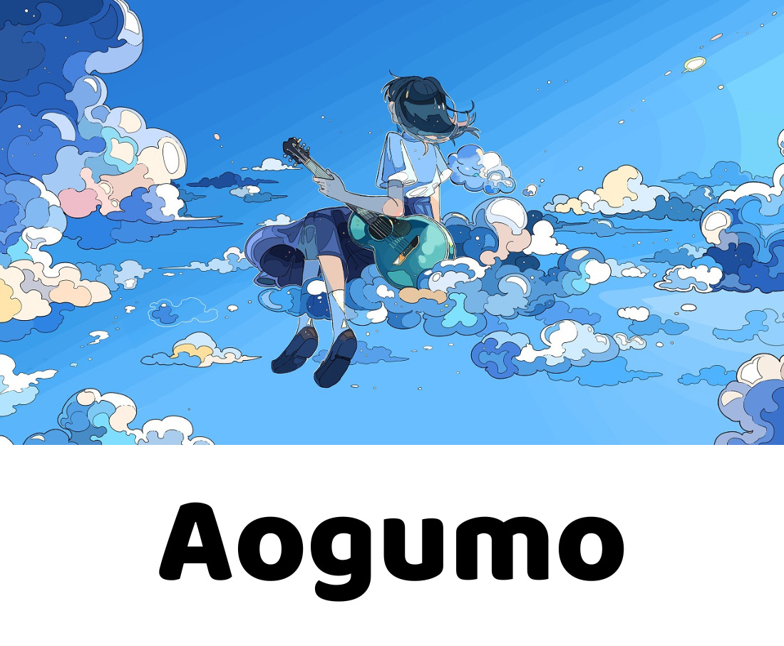 Aogumo