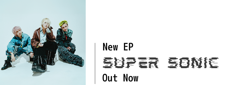 SUPER SONIC