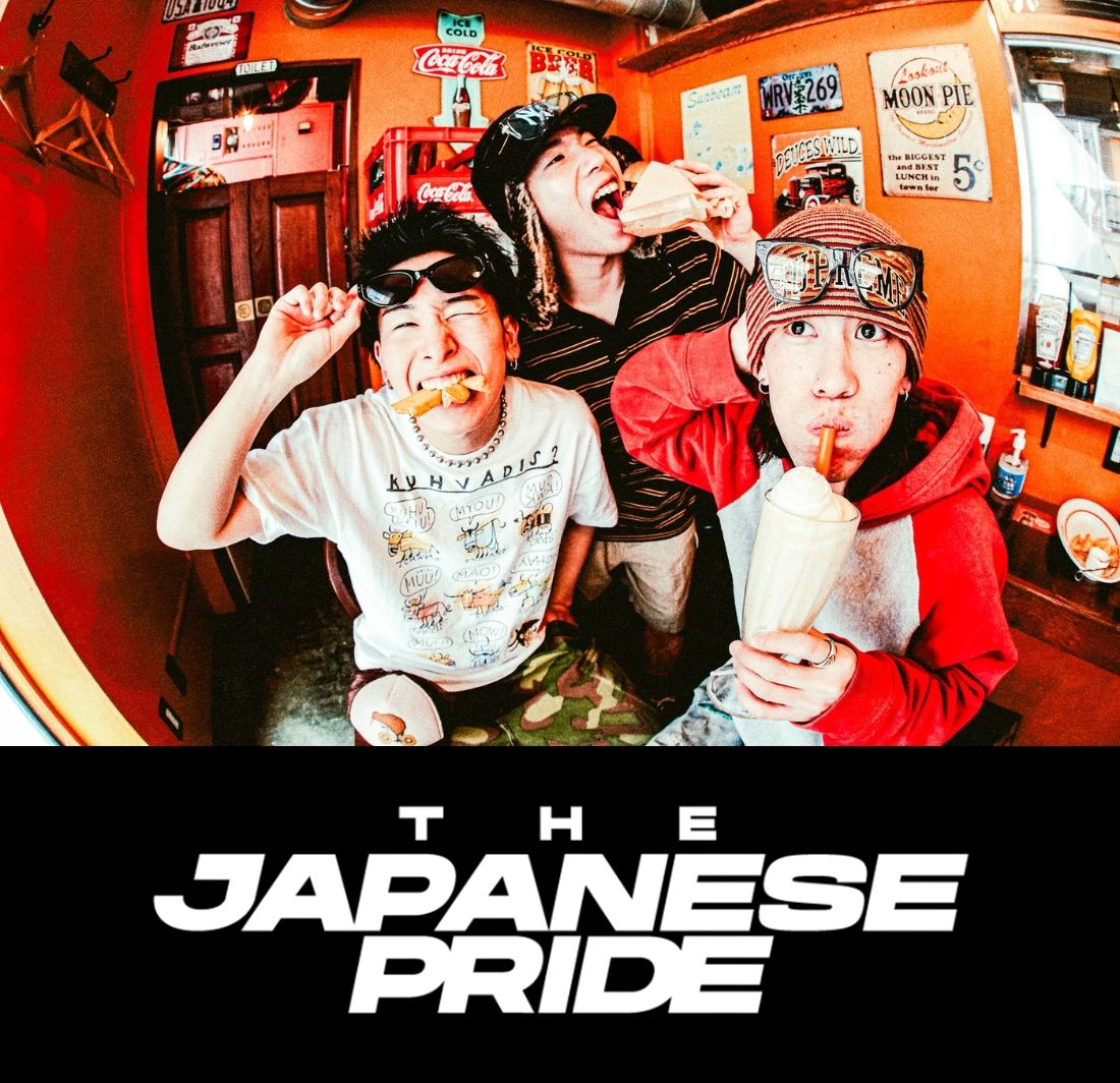 THE JAPANESE PRIDE