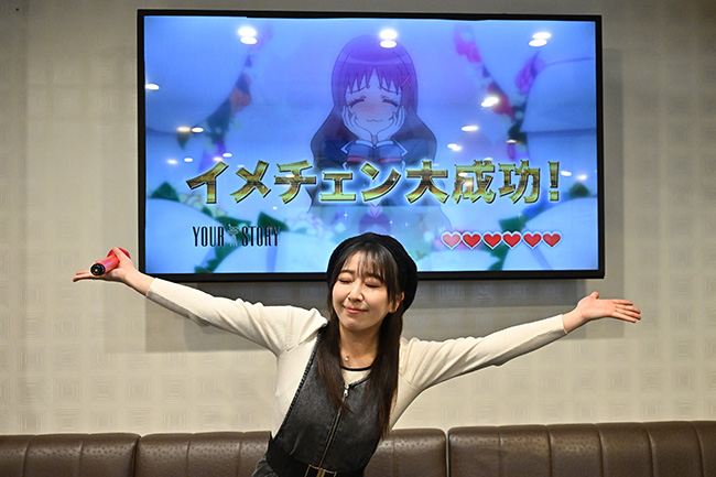 イメチェン大成功！ハート6つのエンディングに両手を広げて喜ぶ中冨杏子