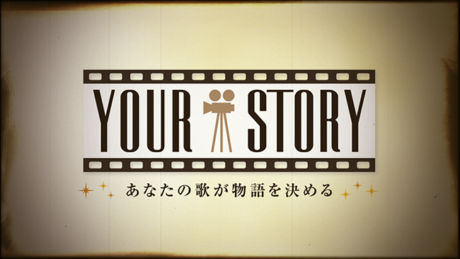 YOUR STORY