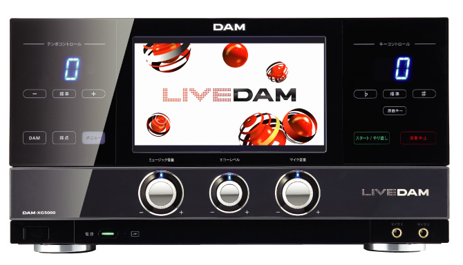 初代LIVE DAM（DAM-XG5000）