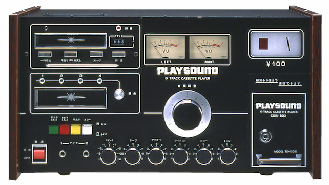 8トラックカラオケシステム「プレイサウンドTD-502」