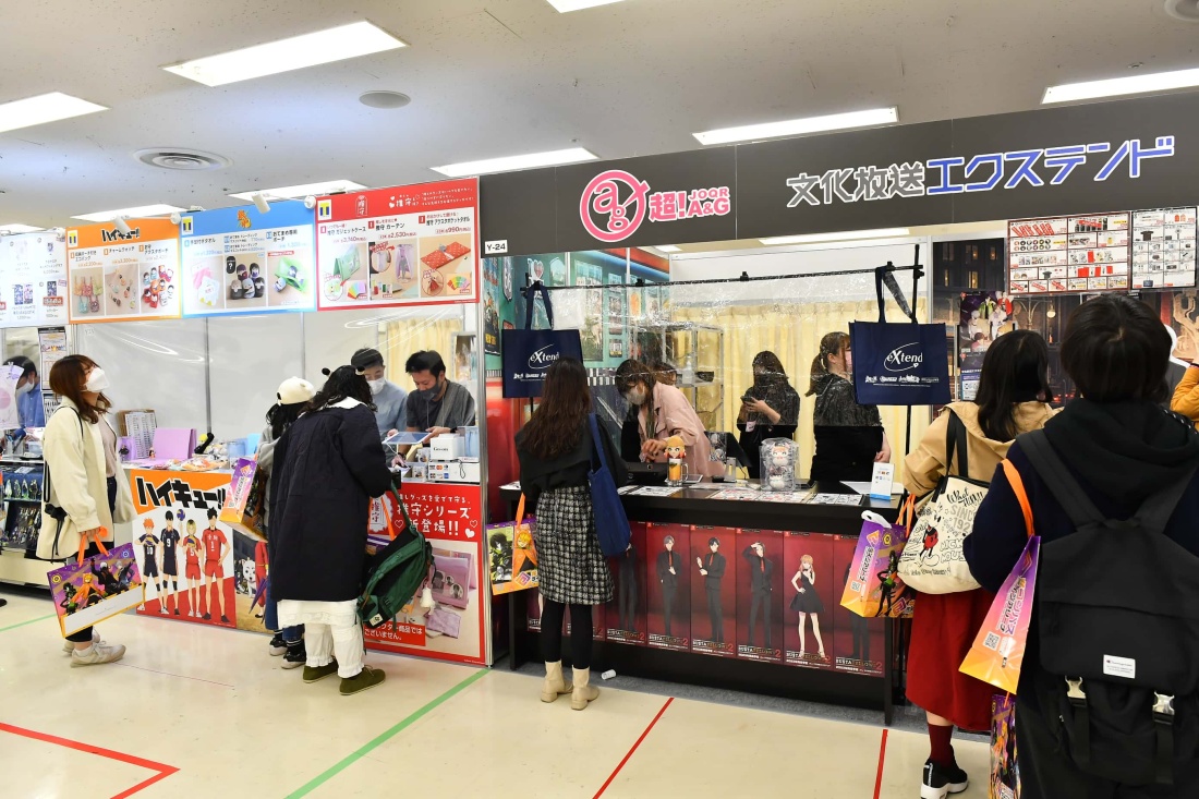 イエローエリア出展ブース