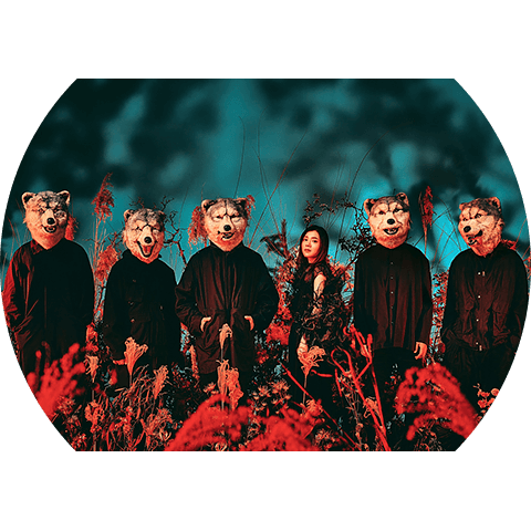 MAN WITH A MISSION