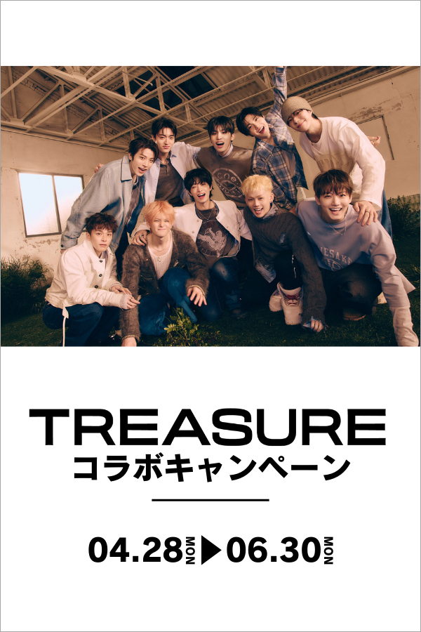 TREASUREコラボキャンペーン