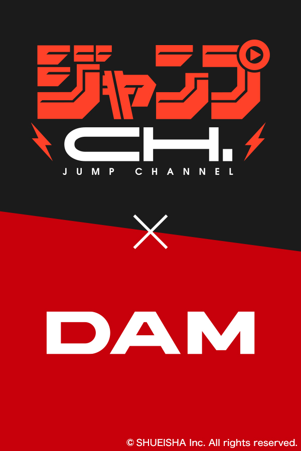 JUMP MV