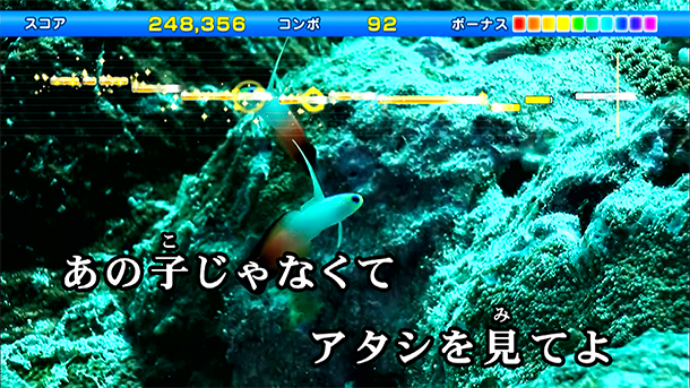 精密採点DXミリオン 歌唱画面