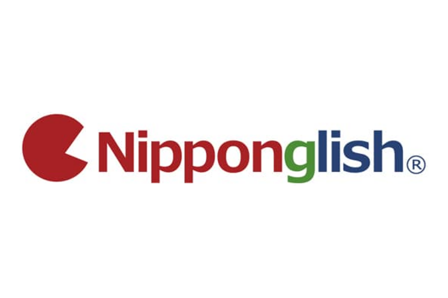 Nipponglish(英語曲の発音ガイド)