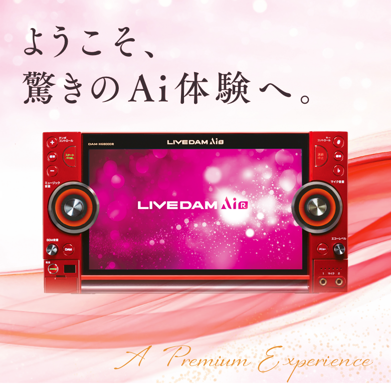 LIVEDAM AiR