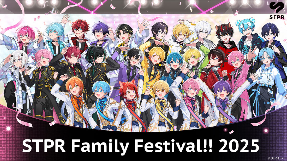 STPR Family Festival!! 2025(LIVEカラオケ/本人歌唱)