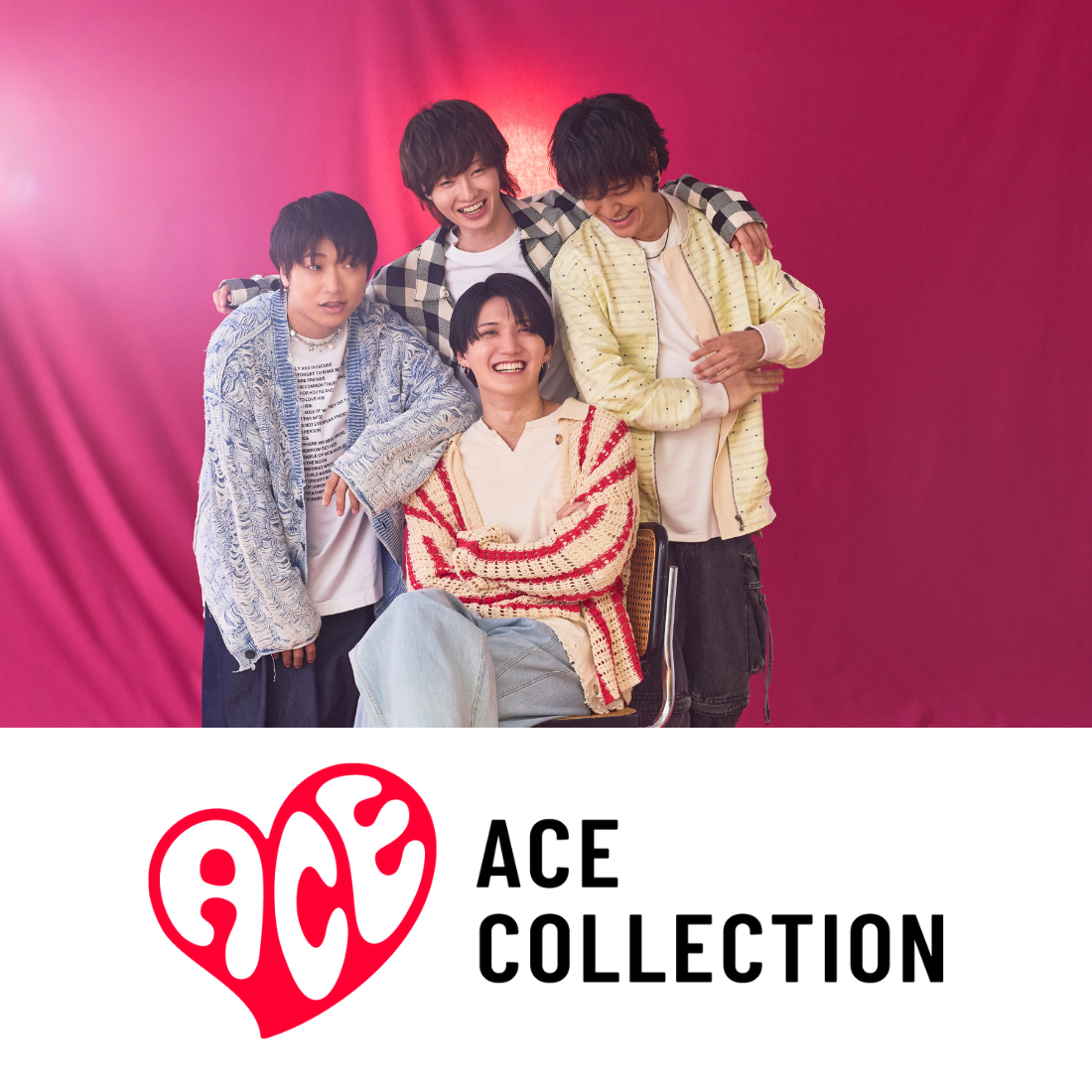 メインビジュアル