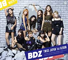 BDZ 初回限定盤B