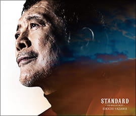 アルバム『STANDARD ~THE BALLAD BEST~』初回限定盤A