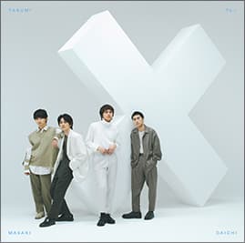 4th Full Album『X(クロス)』通常盤