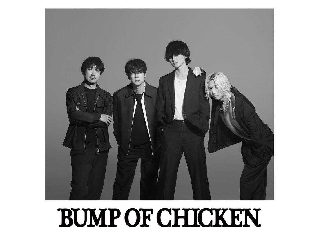 BUMP OF CHICKEN(LIVEカラオケ/本人歌唱)