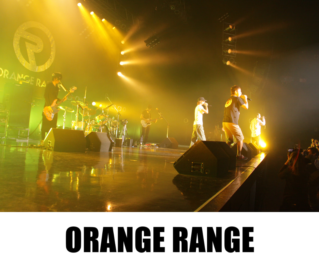 ORANGE RANGE