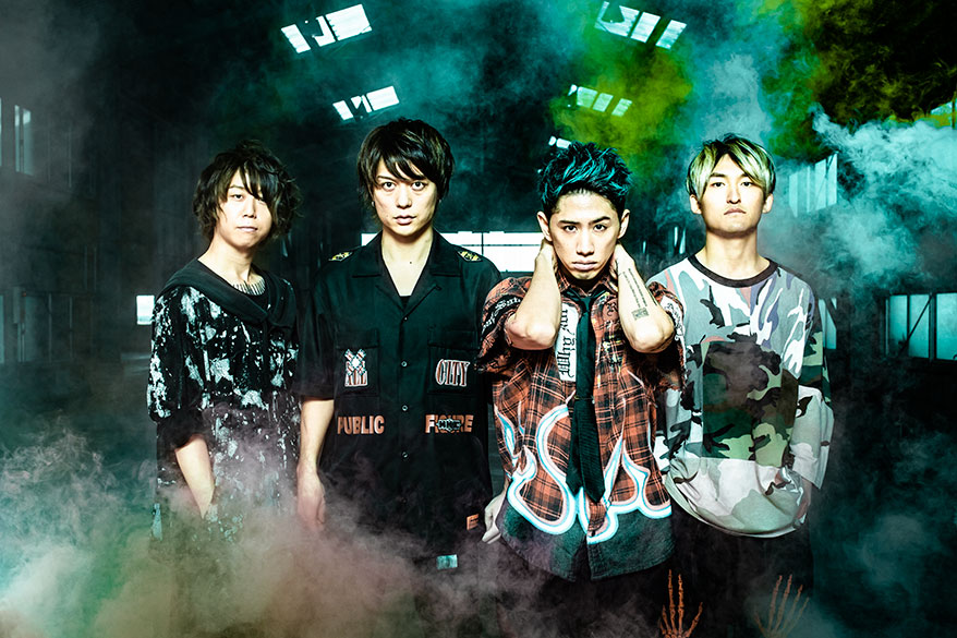 ONE OK ROCK