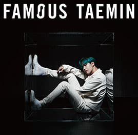 ミニアルバム 『FAMOUS』