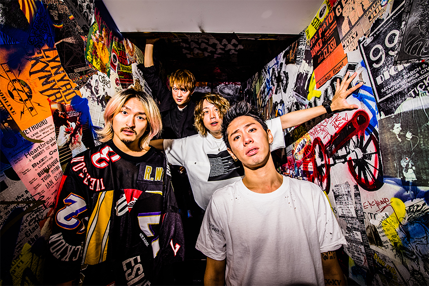 ONE OK ROCK