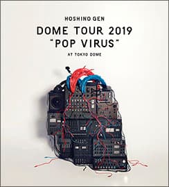 Blu-ray & DVD 『DOME TOUR“ POP VIRUS” at TOKYO DOME』