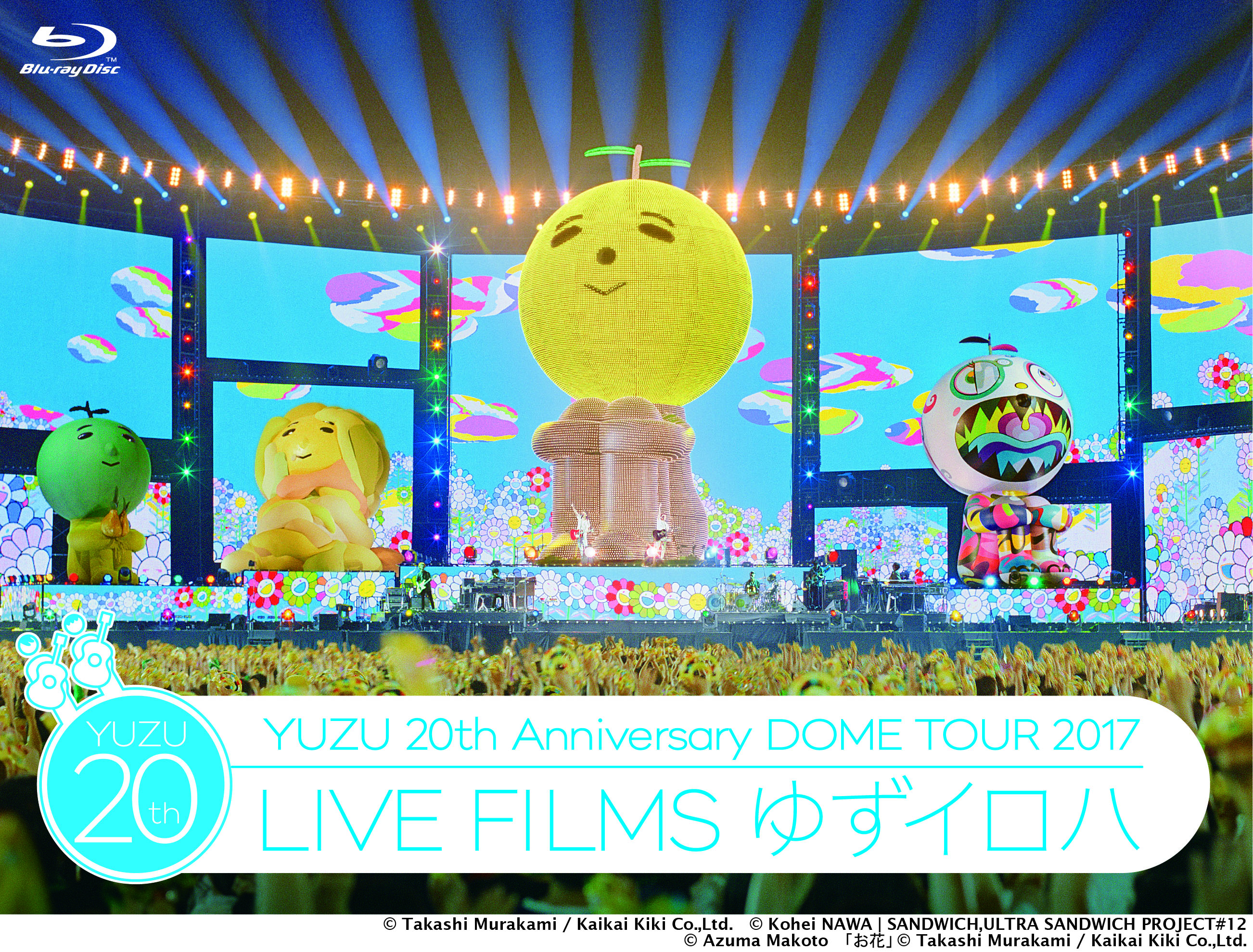 Blu-ray ＆ DVD『LIVE FILMS ゆずイロハ』