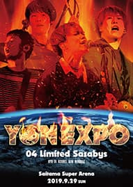 Blu-ray & DVD 『YON EXPO』