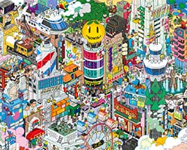 アルバム『YUZUTOWN』
