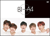 Blu-ray & DVD『B1A4 JAPAN TOUR 2017「Be the one」』