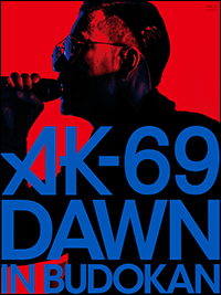 Blu-ray & DVD 『DAWN in BUDOKAN』初回盤