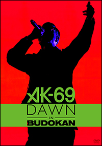 Blu-ray & DVD 『DAWN in BUDOKAN』通常盤