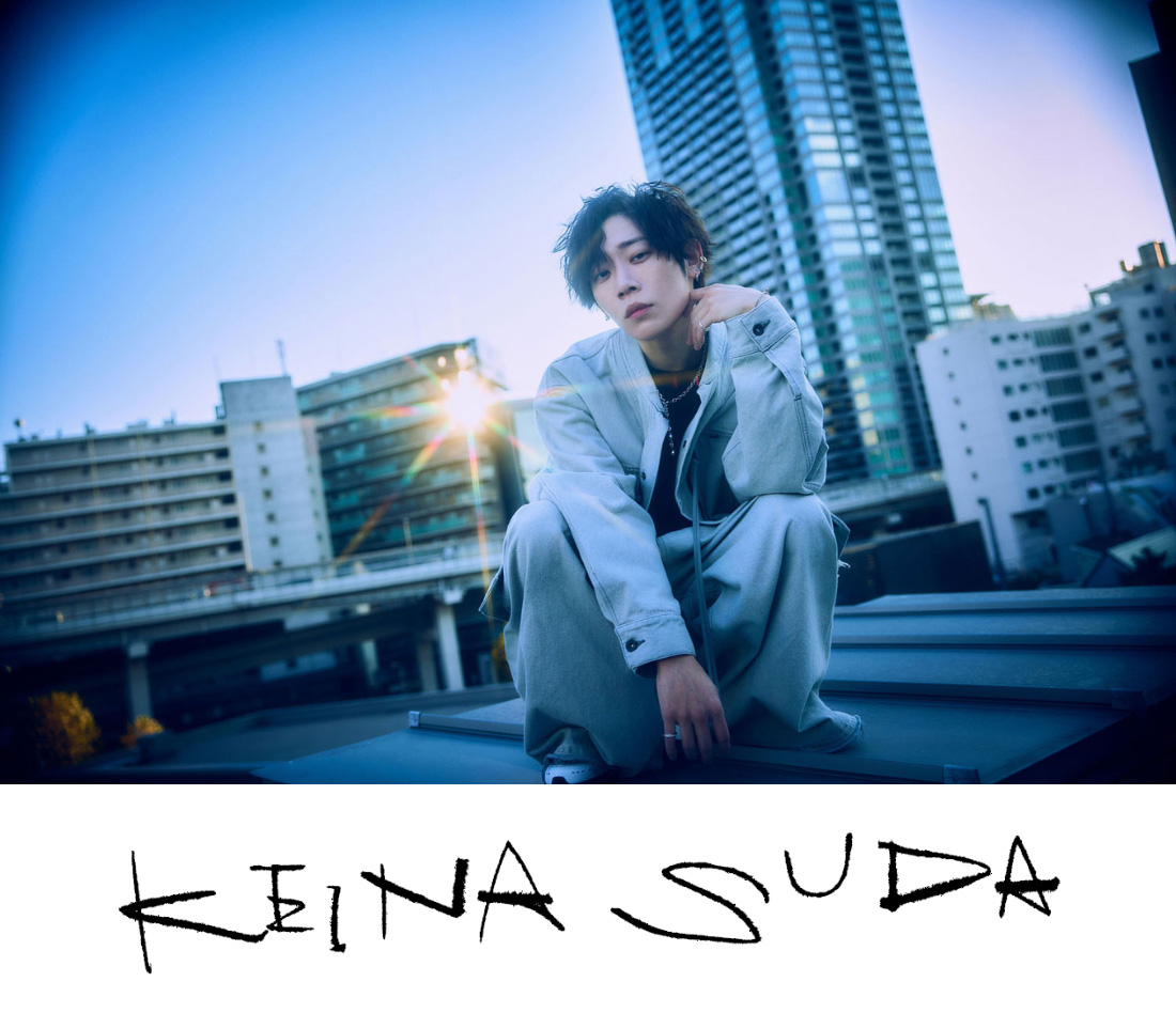 須田景凪(LIVEカラオケ/本人歌唱)