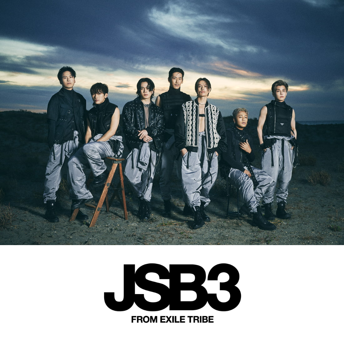 三代目 J SOUL BROTHERS(LIVEカラオケ/本人歌唱)