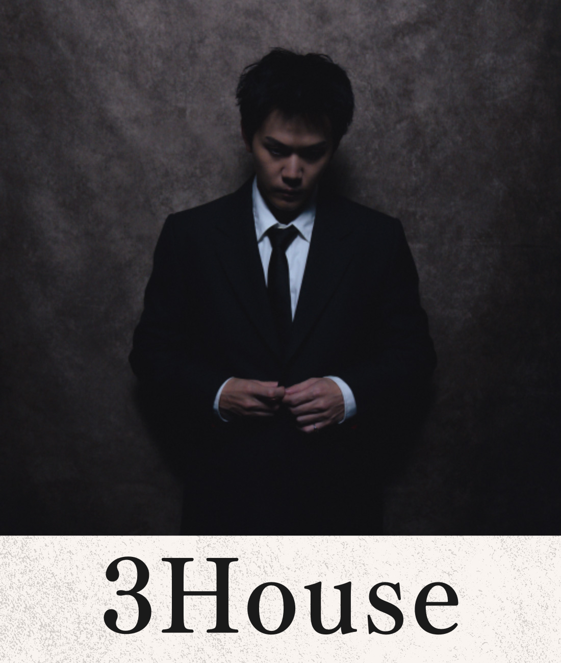 3House(LIVEカラオケ/本人歌唱)