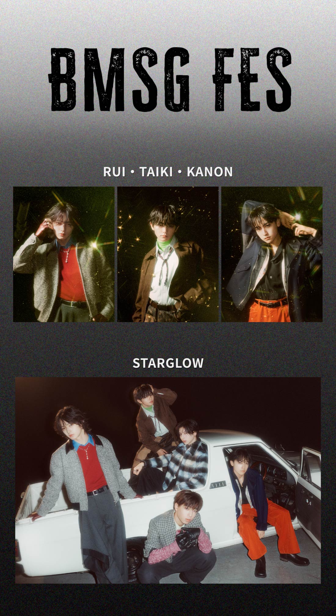 BMSG FES’25(LIVEカラオケ/本人歌唱)