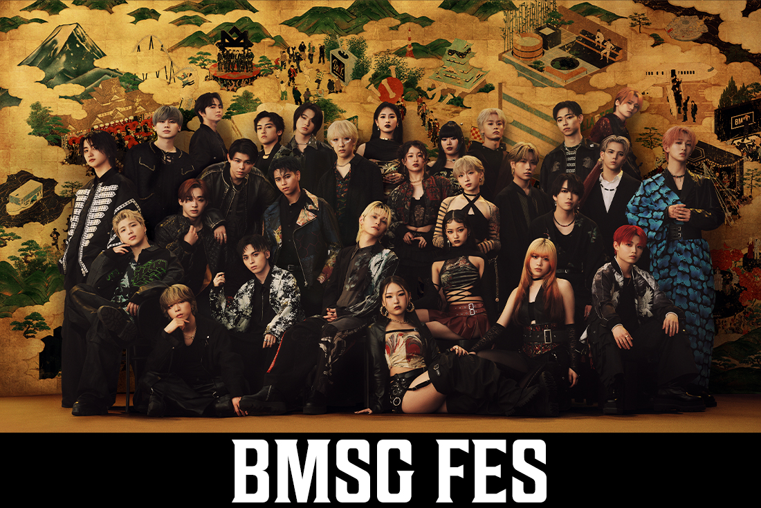 BMSG FES(LIVEカラオケ/本人歌唱)