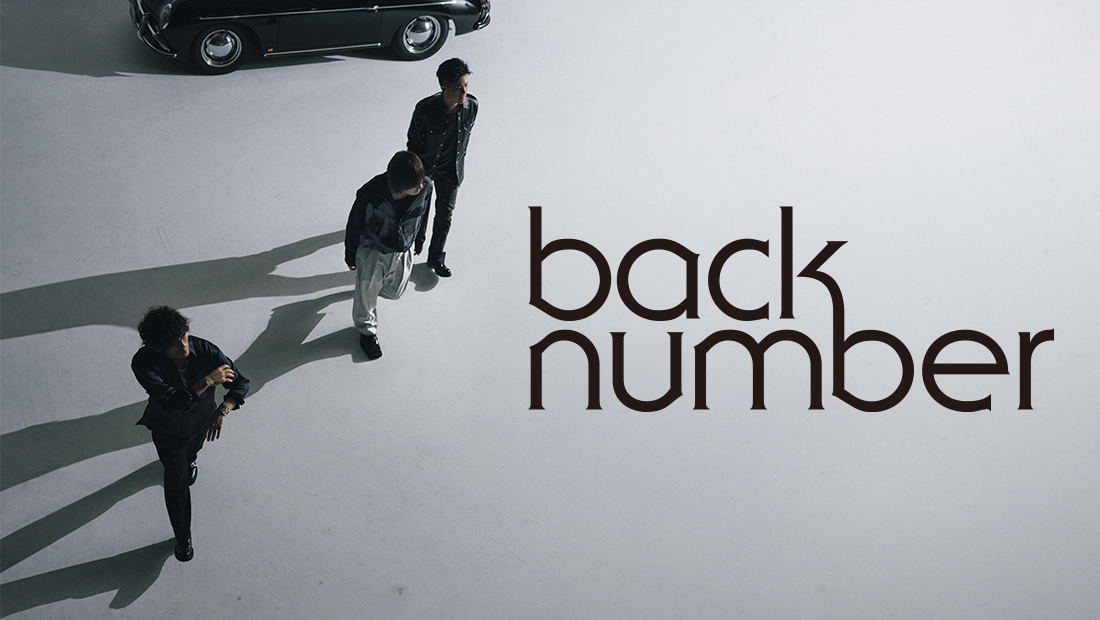 back number(LIVEカラオケ/本人歌唱)