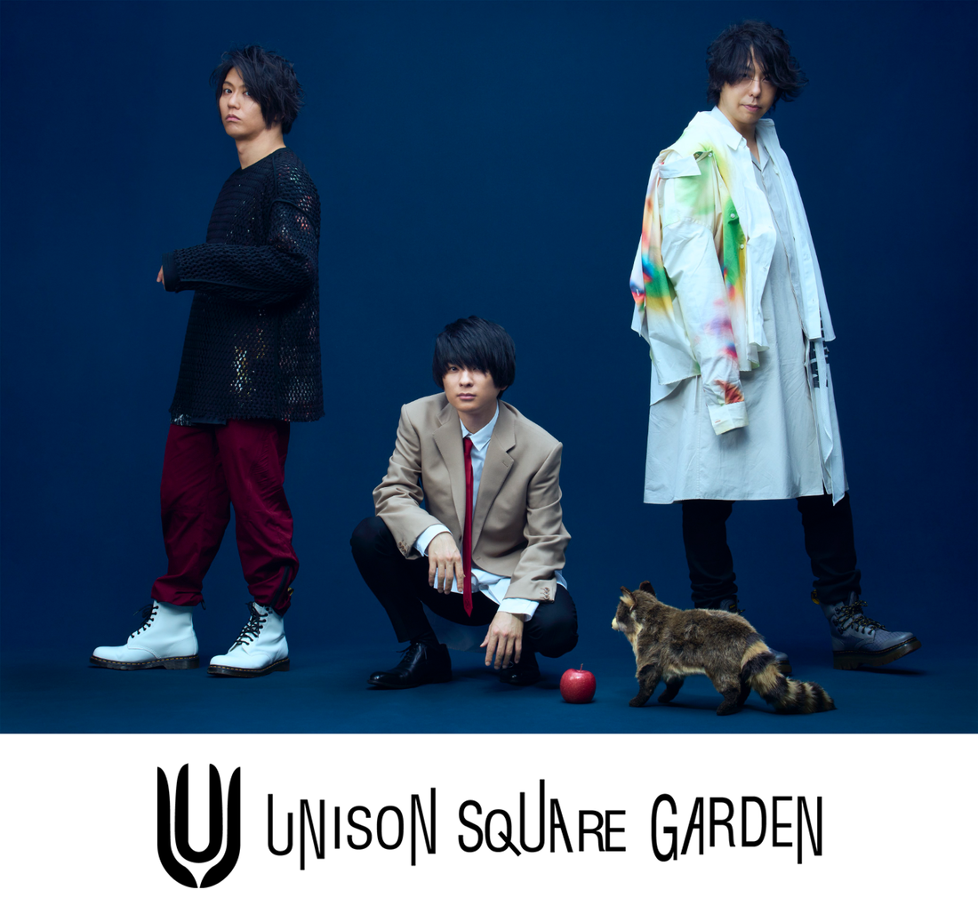 UNISON SQUARE GARDEN(LIVEカラオケ/本人歌唱)