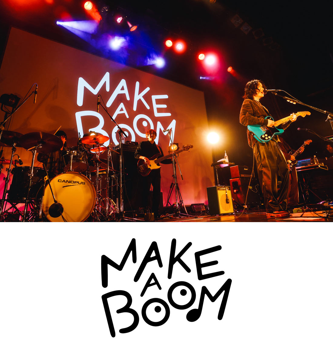 MAKE A BOOM