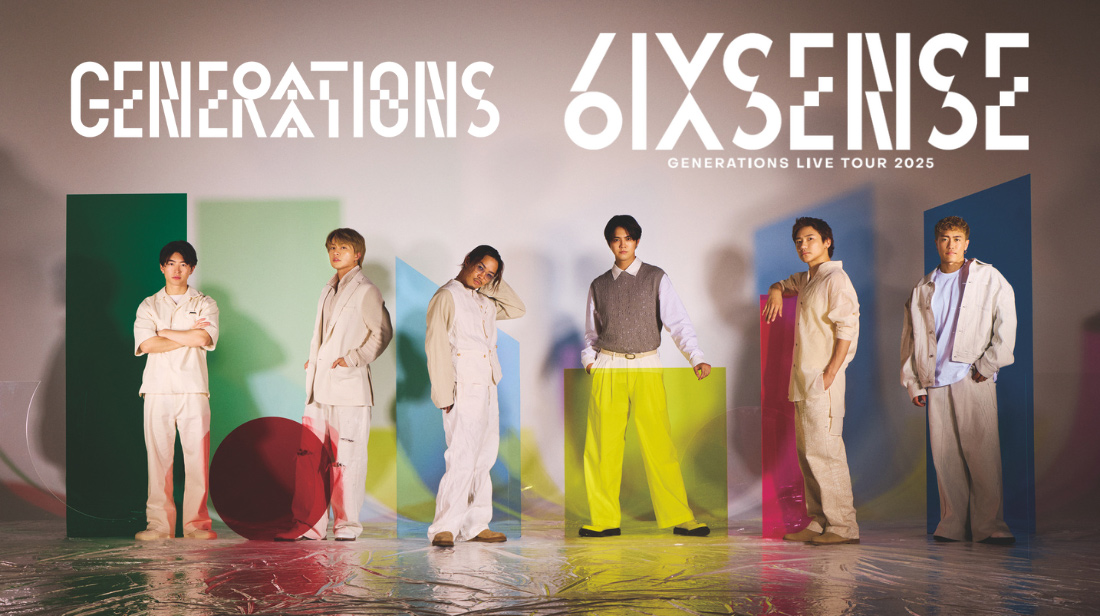 GENERATIONS(LIVEカラオケ/本人歌唱)