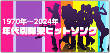 小林私『中点を臨む』