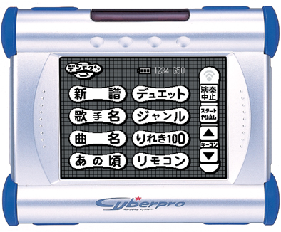 初代デンモク カラオケリクエストコマンダ(PM100-DK)