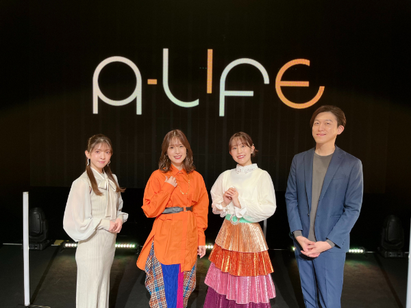 鈴木みのり,内田真礼,冨田明宏、菅原りこ