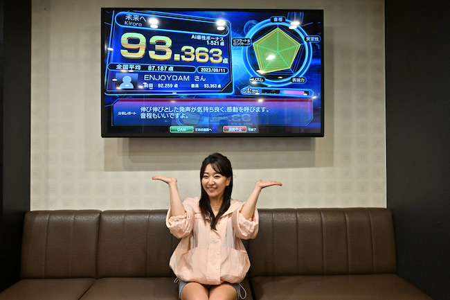 93.363点と得点アップの中冨 杏子